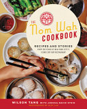 Image for "The Nom Wah Cookbook"