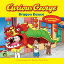 Image for "Curious George Dragon Dance (CGTV 8x8)"